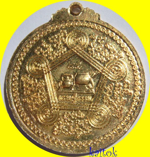 หลวงปู่ลี