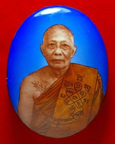 ล็อคเก็ตกรรมการ(#265)_หลวงพ่อสาคร วัดหนองกรับ ปี๕๑_กล่องเดิมวัด