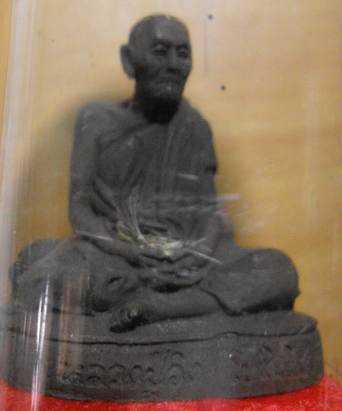 พระบูชหลวงปู่อิง โชติโย อายุ115ปี จ.บุรีรัมย์