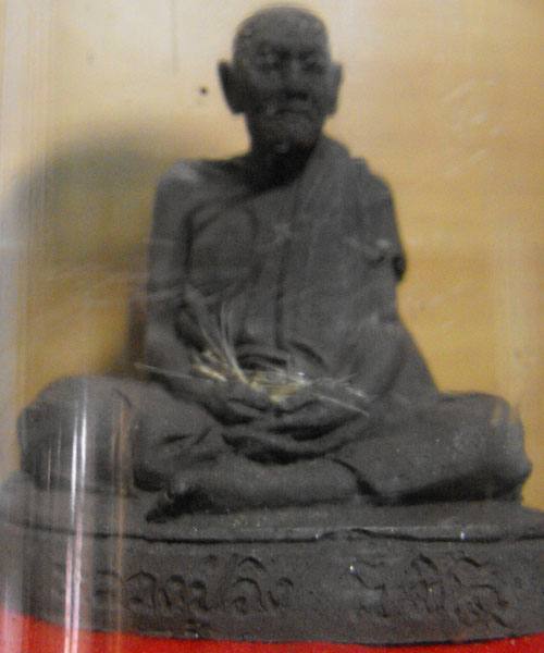 พระบูชหลวงปู่อิง โชติโย อายุ115ปี จ.บุรีรัมย์