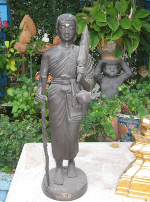 พระสีวลีหลวงพ่อแพวัดพิกุลทองหน้าตัก 9 นิ้ว