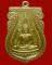 เหรียญพระะพุทธชินราช ปี 2530 (0190)