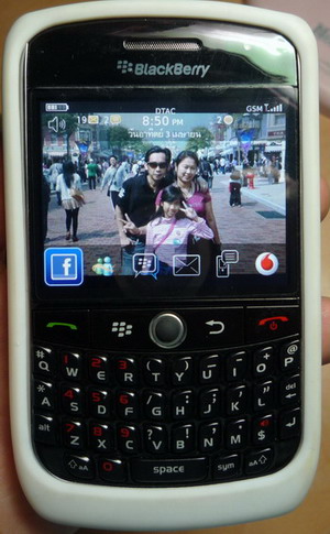 BlackBerry Curve 8900 ของแท้ เครื่องเพิ่งซิ้อได้ 2 อาทิตย์ครับ อุปกรณ์ ยังไม่ได้แกะเลยครับ