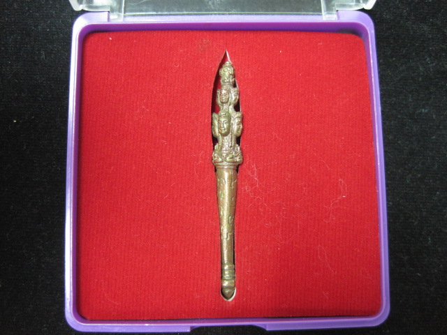 คฑาเศียรเทพหลักเมือง เนื่อสัมฤทธิ์ จ.นครศรีธรรมราช พ.ศ.2550