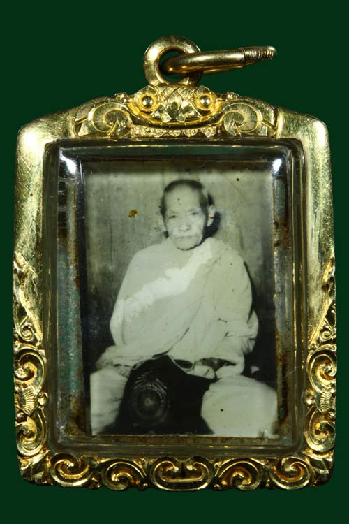 รูปถ่ายหลวงพ่อเขียน ออกปี 2491