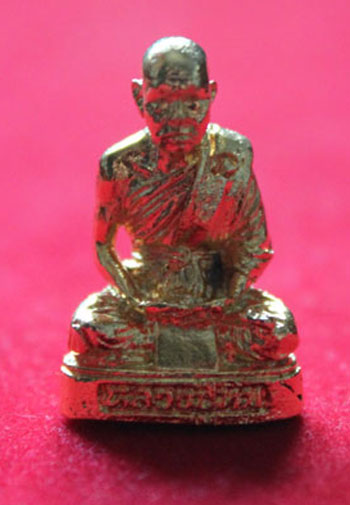 หลวงปู่ทิม วัดพระขาว เนื้อกะไหล่ทอง จ. อยุธยา