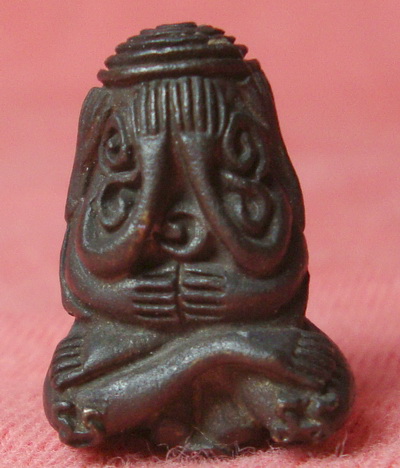 ประเดิม 99 บาท