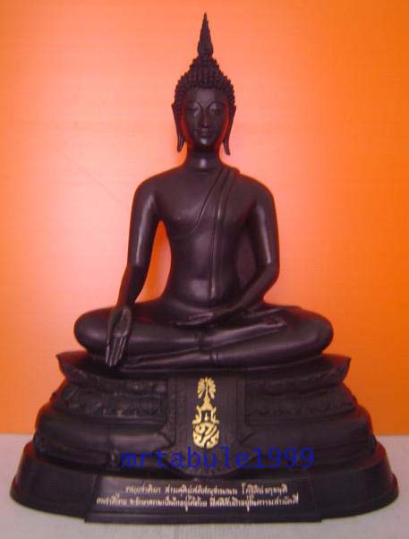 ***พระบูชา ภปร.ปี 2508 (ย้อนยุค) หน้าตัก 9 นิ้ว วัดบวรฯ***