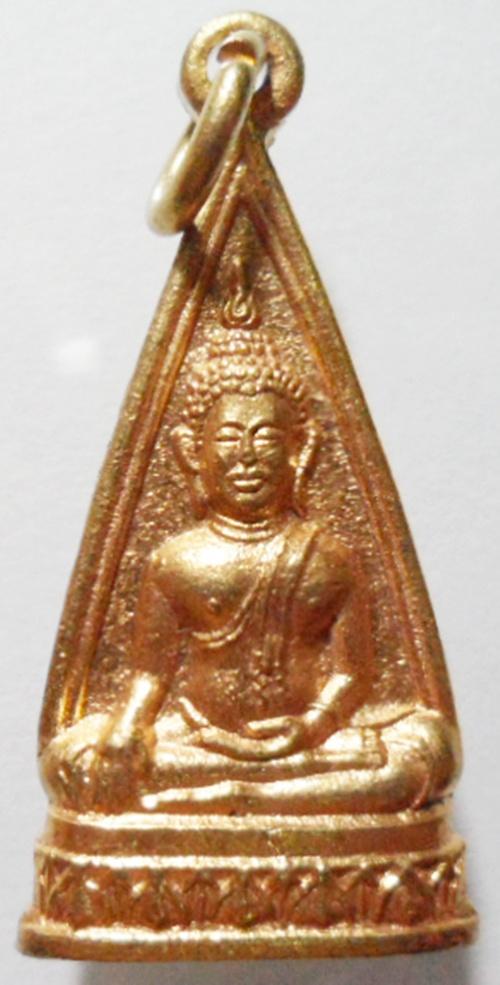 เคาะเดียว เหรียญหลวงพ่อโต วัดสระเกศ ปี 2506 เนื้อทองฝาบาตร(วัดภูเขาทอง)