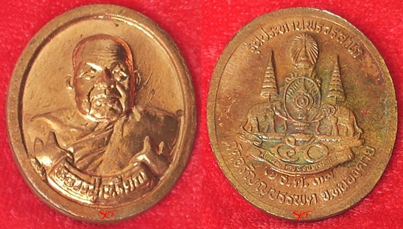 พระสายกรรมฐาน [๔ องค์] ...ที่น่าบูชาและเก็บสะสม ...เห็นเนื้อหา มวลสารแล้ว ..คุ้มค่าครับ.