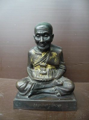 หลวงปู่ทวดวัดปราสาท 4 นิ้ว