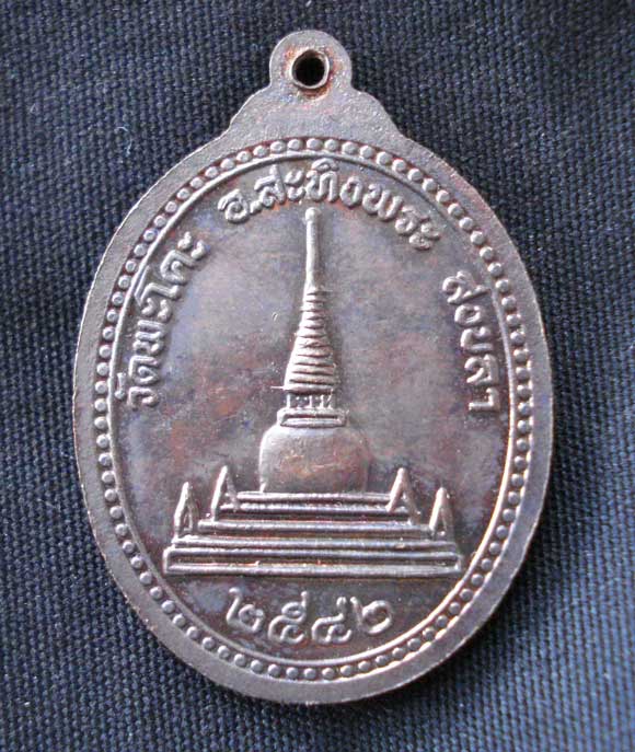 หลวงปู่ทวด วัดพะโคะ อ.สะทิงพระ จ.สงขลา สวยเดิม