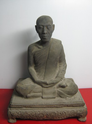 หลวงปู่อินวัดหนองเม็กสุรินทร์ 5 นิ้ว
