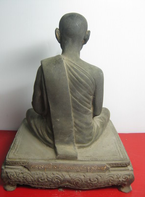 หลวงปู่อินวัดหนองเม็กสุรินทร์ 5 นิ้ว