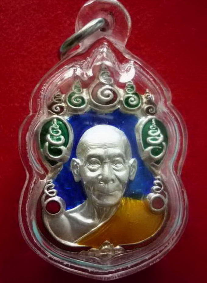 เหรียญเก้ายอดหลวงพ่อพูล ๙๐ ปี เนื้อเงินลงยาราชาวดี วัดไผ่ล้อม จ.นครปฐม