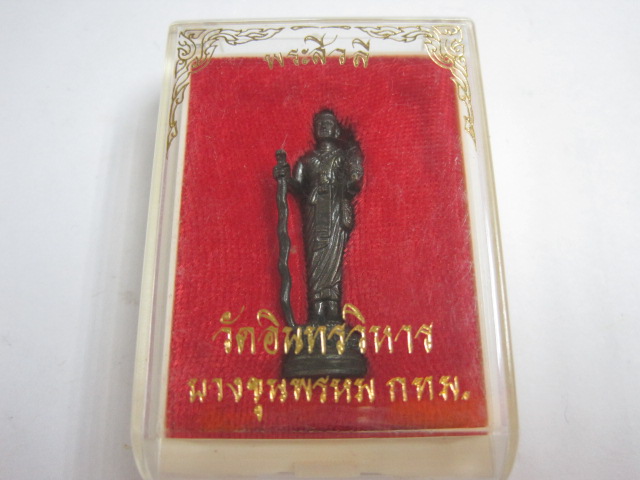พระสีวลี วัดอินทรวิหาร กรุงเทพมหานคร