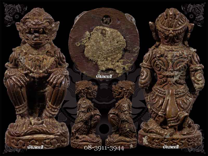หนุมานมหาปราบ หลวงพ่อสาคร เนื้อทองแดงเถื่อน ก้นอุดผงพราย ตอกโค๊ต ตอกเลข ปี 2552 วัดหนองกรับ จ.ระยอง
