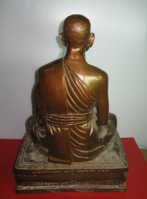 หลวงพ่อแย้มวัดสามง่ามรุ่นแรกครบรอบ 80 ปีหน้าตัก 9 นิ้ว