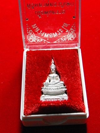 หลวงพ่อพระใส ปี44 เนื้อเงิน