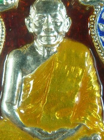  ๛ เหรียญเสมา 6 รอบ เนื้อเงินลงยา 4 สี หลวงพ่อสาคร หมายเลข ""1682""  ๛