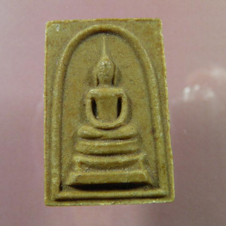 พระสมเด็จผงว่าน๑๐๘ วัดพลับพลา จ.นนทบุรี ปี๒๕๑๖ พิธีใหญ่..ลป.โต๊ะ,ลพ.พริ้ง,ลป.เทียม,ลพ.แพ}ลพ.เนื่อง ฯ