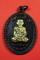 เหรียญหลวงปู่ทวดหน้ากากทอง เลื่อนหมื่นยันต์ อาจารย์แดง วัดไร่ งามมากครับ (2)