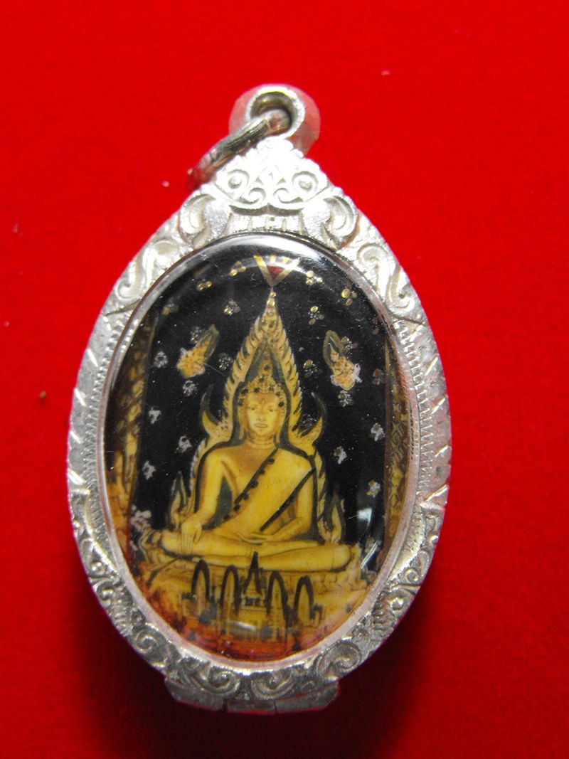 ล็อกเก็ตพระพุทธชินราช ปี2515 