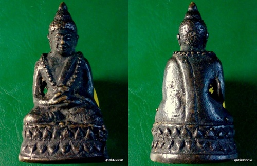 @@@...พระกริ่งปืนเที่ยง พิมพ์สวนเต่า วัดทองธรรมชาติ ปี2481  สวยมาก...@@@