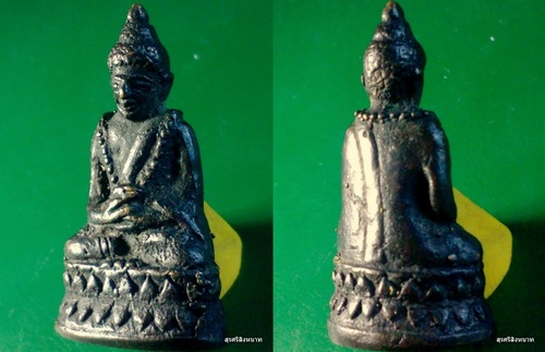 @@@...พระกริ่งปืนเที่ยง พิมพ์สวนเต่า วัดทองธรรมชาติ ปี2481  สวยมาก...@@@