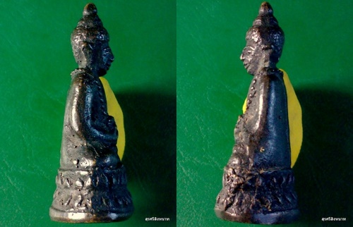 @@@...พระกริ่งปืนเที่ยง พิมพ์สวนเต่า วัดทองธรรมชาติ ปี2481  สวยมาก...@@@