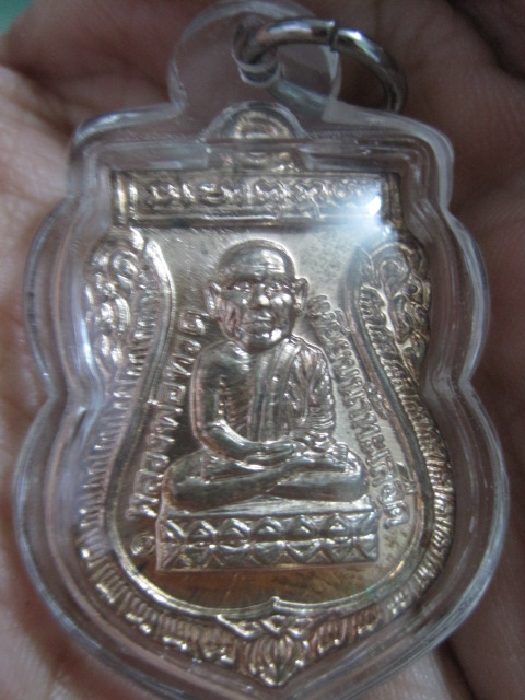 หลวงปู่ทวด หลวงพ่อทอง วัดสำเภาเชย จ.ปัตตานี รุ่นทอง 93 เนื้อนวโลหะ