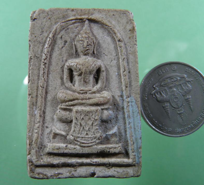 สมเด็จยุคต้น  พระครูลมูล (ส.พัฒนกิจ) วัดเสด็จ  จ. ปทุมธานี ศิษย์เอกหลวงปู่เทียน วัดโบสถ์ 