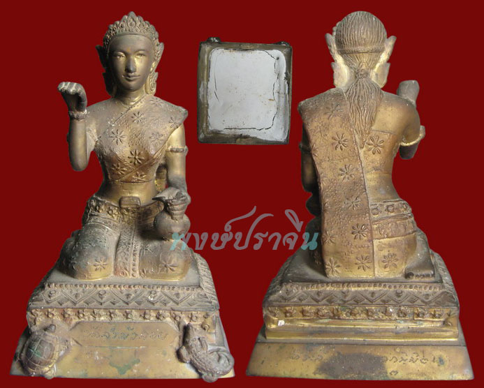 นางกวักขนาดบูชาหลวงพ่อสนิท วัดลำบัวลอย จ.นครนายก