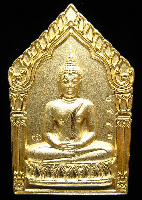 **พระขุนแผน พุทธมณีจินดา หลวงพ่อไสว วัดปรีดาราม เนื้อกะหลั่ยทองพ่นทราย ปี 2541 หมายเลข 6553 **