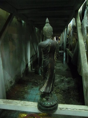 ปางลีลาพุทธมณฑลพอเก่าสูง 14 นิ้ว
