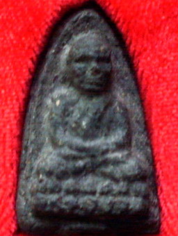 หลวงปู่ทวดวัดห้วยมงคล