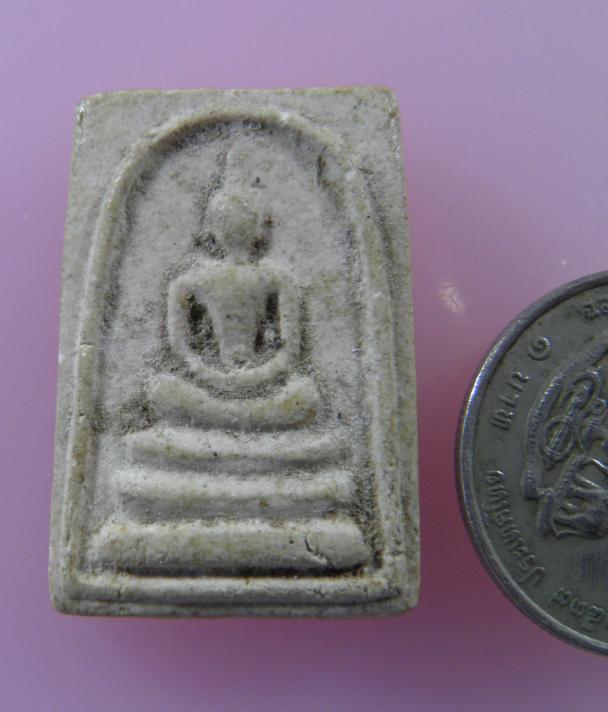พระสมเด็จคะแนน เนื้อผงน้ำมัน วัดพระพุทธบาท จ.สระบุรี สร้างใน ปี ๒๕๒๐ หลวงปู่โต๊ะ ปลุกเสก 