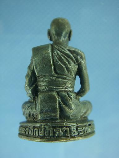 รูปเหมือนหลวงปู่เทียม วัดกษัตรา ฯ ปี ๒๕๔๖