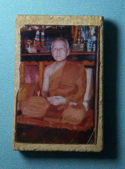 พระผงสมเด็จหลวงปู่บุญหนา วัดโสตถิผล หลังรูปถ่าย เคาะเดียวแดง