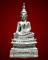 เนื้อเงิน 100%_หลวงพ่อพระใส วัดโพธิ์ชัย จ.หนองคาย ปี๔๔_ กล่องเดิมวัด