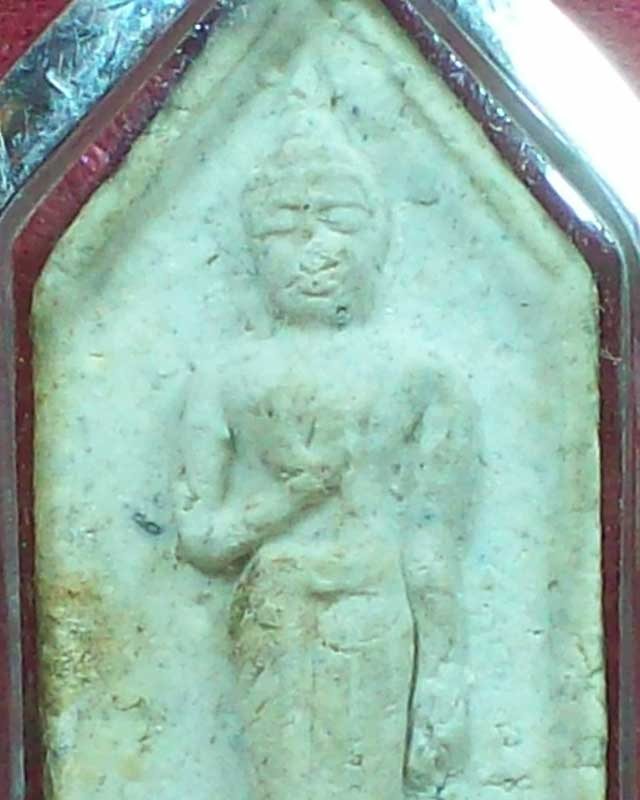พระเนื้อผงหลวงปู่ชาวัดหนองป่าพง พิมพ์ห้าเลี่ยมอกเล็ก ปี2520 จ.อุบลราชธานี