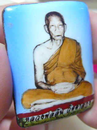 หลวงพ่ออุ้น วัดตาลกง ล๊อกเก็ตรุ่น เพชรยอดขุนพล หมายเลข 1828