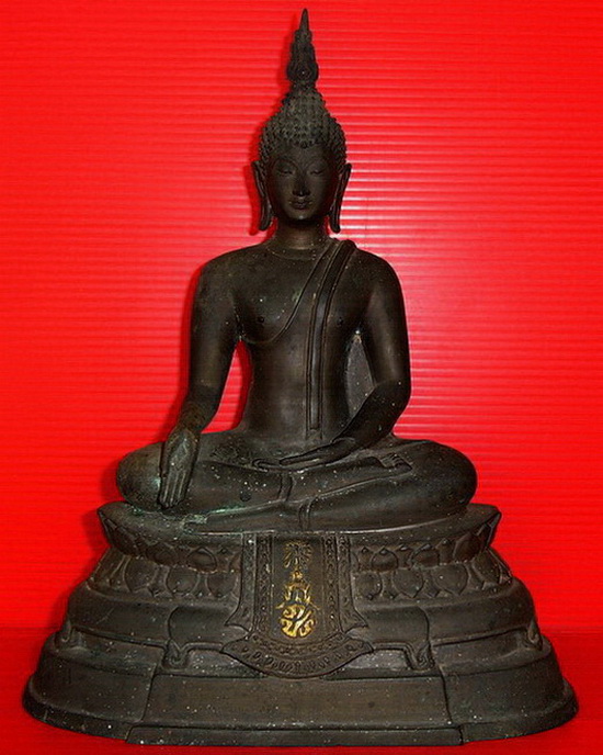 ** พระบูชา ภปร. วัดบวรนิเวศวิหาร ปี 2508 หน้าตัก 5 นิ้ว สวยมากค่ะ **