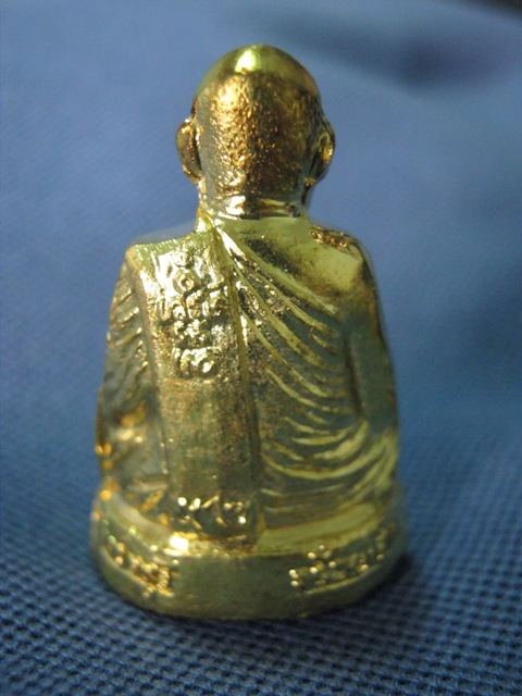 รูปเหมือนปั๊มรุ่นแรก หลวงปู่ศรี มหาวีโร วัดประชมคมวนาราม(ป่ากุง) ร้อยเอ็ด ปี2551 สวยมาก