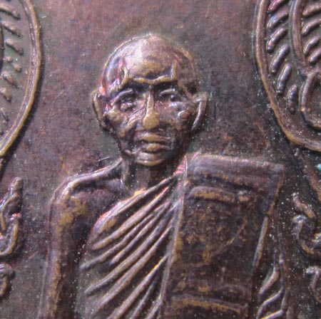 หลวงพ่อโอด วัดจันเสน