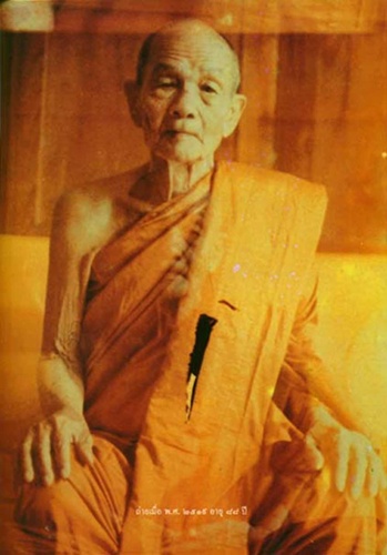 เหรียญ หลวงพ่อพุธ วัดป่าสาละวัน เนื้อทองแดง กะหลั่ยทอง สวยกริ๊ป
