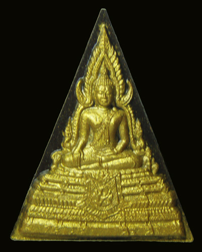 พระพุทธชินราช หลัง ภปร เงิน หมายเลข 17883