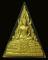 พระพุทธชินราช หลัง ภปร เงิน หมายเลข 17883
