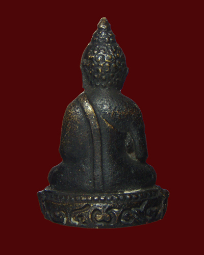 กริ่งพรหมมุนี (ผิน) 2497 วัดบวรฯ