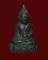 กริ่งพรหมมุนี (ผิน) 2497 วัดบวรฯ